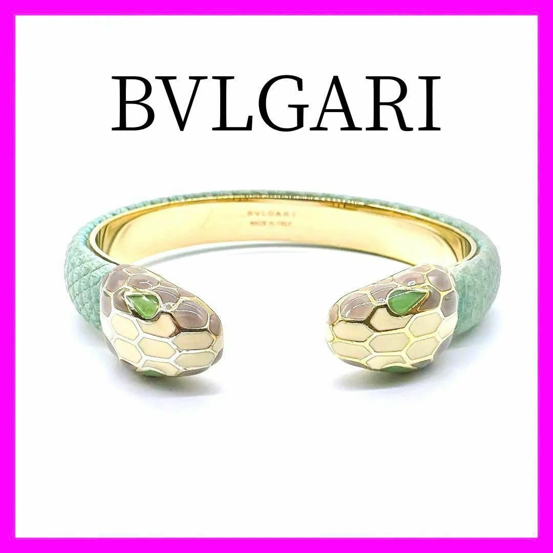 BVLGARI(ブルガリ)の【美品】ブルガリ　セルペンティフォーエバーブレスレット　バングル　ブランド レディースのアクセサリー(ブレスレット/バングル)の商品写真