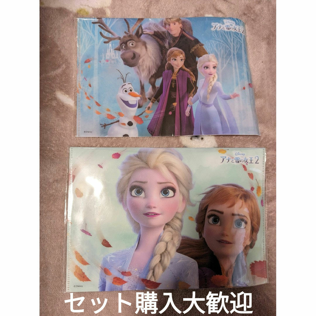 アナと雪の女王(アナトユキノジョオウ)のアナと雪の女王2 B5 クリアファイル① エンタメ/ホビーのアニメグッズ(クリアファイル)の商品写真