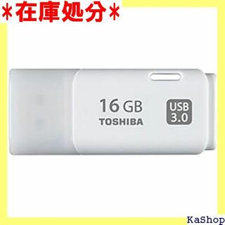 UNB-3B016GW TransMemory USB3. 16GB 1176(その他)