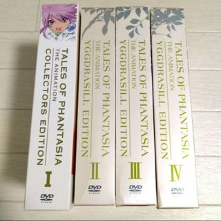 妖怪ウォッチ DVD 4枚セットの通販 by くるみ⭐️プロフ見てね｜ラクマ