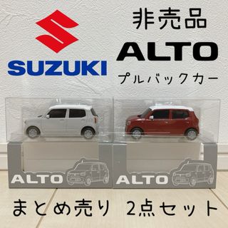 スズキ - 新型ラパン非売品ミニカーの通販 by 尼寿神｜スズキならラクマ