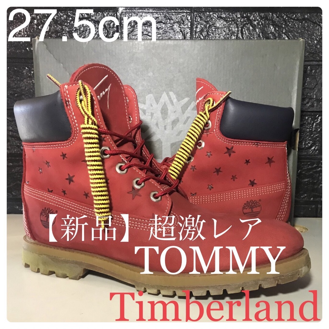Timberland(ティンバーランド)の【新品 Timberland】 27.5cm ティンバーランド×TOMMY メンズの靴/シューズ(ブーツ)の商品写真