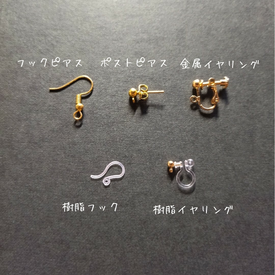 【和風】【片耳】几帳結びとタッセルのピアス（一部色オーダー可）（チャイナ） ハンドメイドのアクセサリー(ピアス)の商品写真