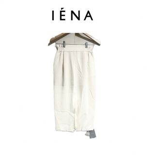 イエナ(IENA)の新品未使用タグ付き　IENA  ロングスカート(ロングスカート)