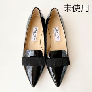 ジミーチュウ(JIMMY CHOO)の【未使用】JIMMYCHOOフラットシューズ38 25cm Galaリボン(ローファー/革靴)