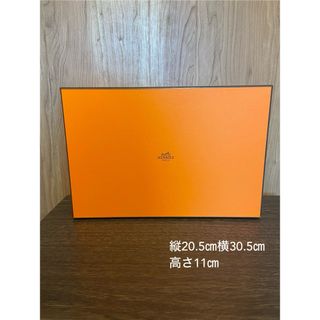 エルメス(Hermes)のHERMES 空箱　シューズ(ショップ袋)