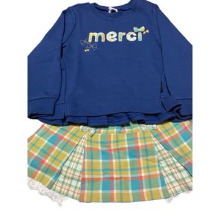 ニットプランナー(KP)の【110サイズ】KP トレーナー スカパン セット(Tシャツ/カットソー)