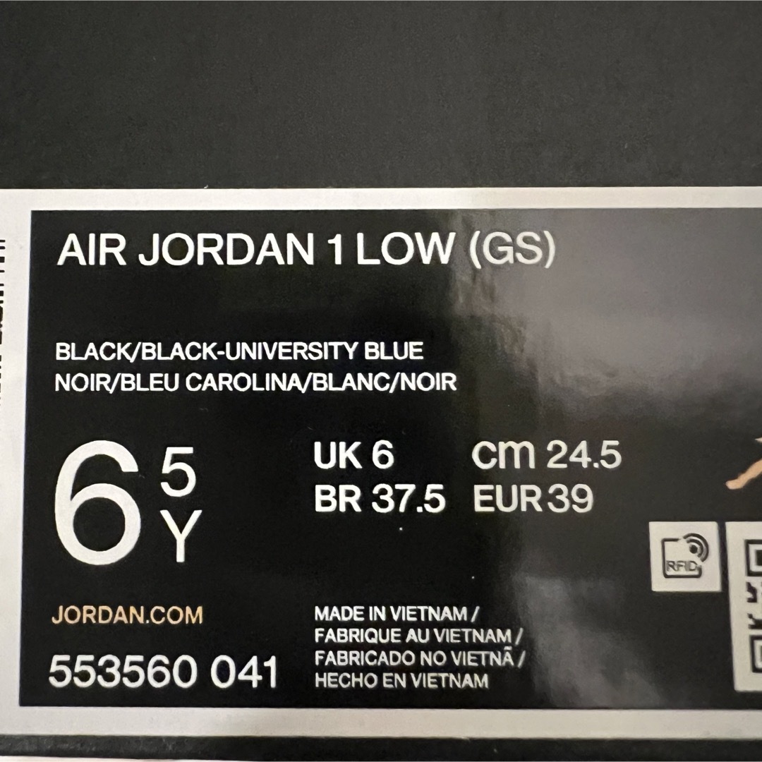 Jordan Brand（NIKE）(ジョーダン)のNIKE AIR JORDAN 1 LOW 553558-041 24.5cm レディースの靴/シューズ(スニーカー)の商品写真