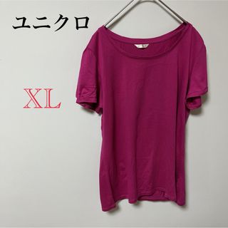 ユニクロ(UNIQLO)の【UNIQLO】レディース シャツ 半袖 ブラウス トップス(Tシャツ(半袖/袖なし))