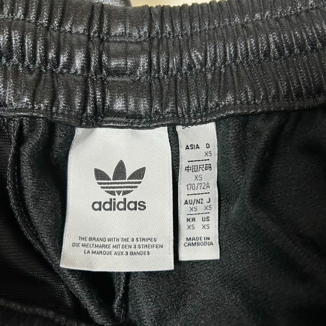 Originals（adidas）(オリジナルス)のIC8797 アディダス CHILE 20 トラックパンツ サテン 黒 XS メンズのパンツ(その他)の商品写真