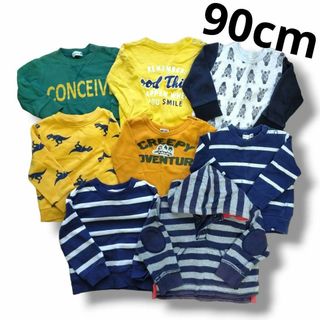 キッズ　冬　トレーナー　パーカー　まとめ売り　セット　男の子　90センチ(Tシャツ/カットソー)
