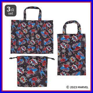 マーベル(MARVEL)の新品 スパイダーマン レッスンバッグ シューズバッグ 巾着袋 入園準備(レッスンバッグ)