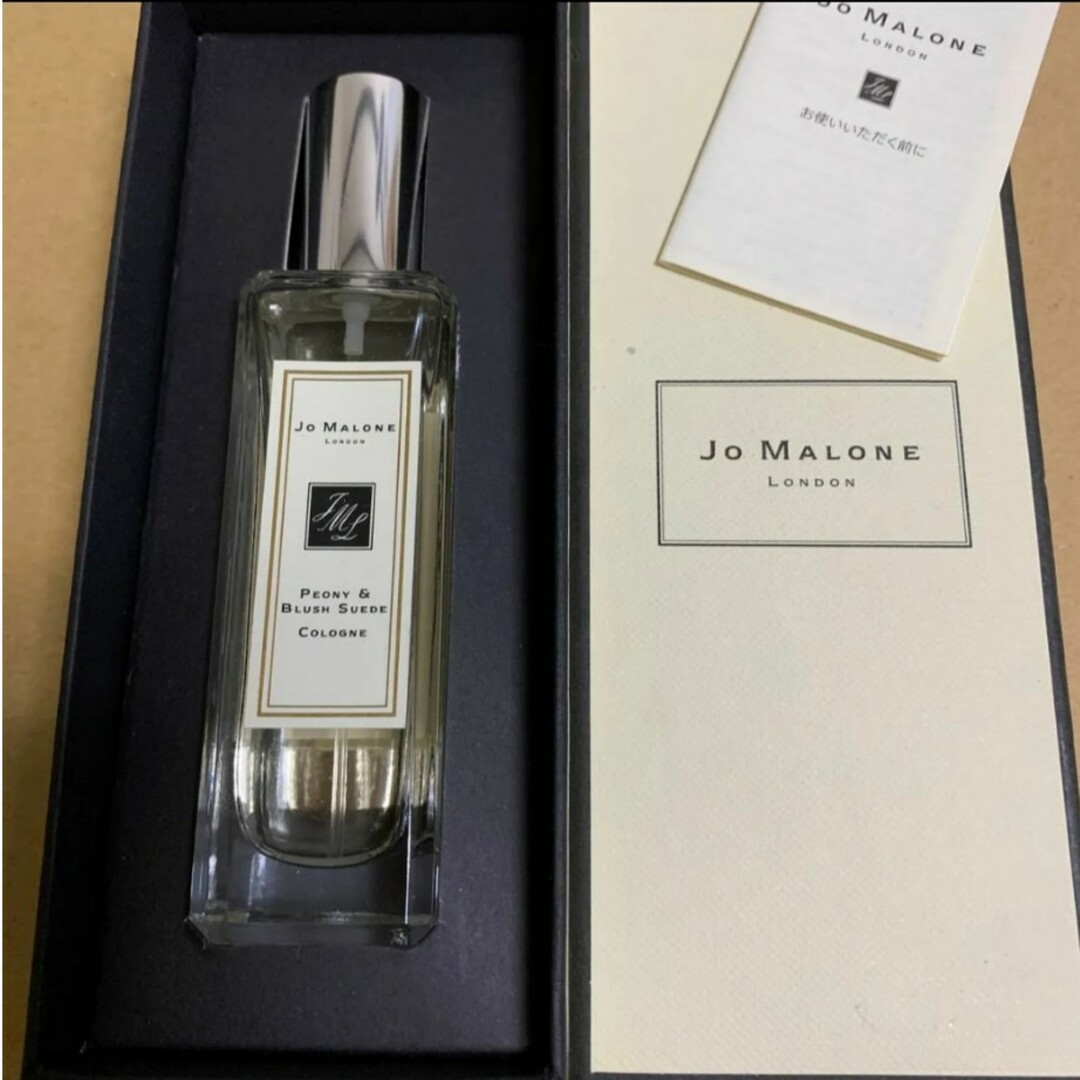 Jo Malone(ジョーマローン)のジョーマローン　ピオニー＆ブラッシュスエード　コロン コスメ/美容の香水(ユニセックス)の商品写真