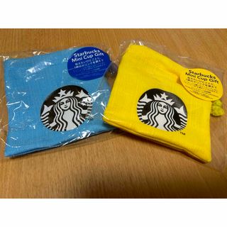 スターバックス(Starbucks)のスタバ 巾着2点セット(ポーチ)