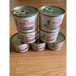 ロイヤルカナン(ROYAL CANIN)のロイヤルカナン❃犬用　腎臓サポート　ウェット　7缶(ペットフード)
