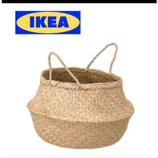 イケア(IKEA)のIKEA FLADIS バスケット シーグラス　水草 25cm 収納(バスケット/かご)