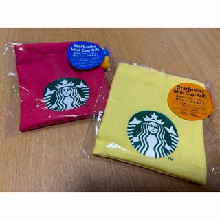 スターバックス(Starbucks)のスタバ 巾着2点セット(ポーチ)