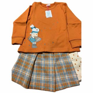 ニットプランナー(KP)の【専用】うさり♪様(Tシャツ/カットソー)