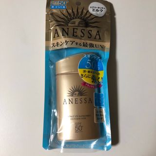 アネッサ(ANESSA)の新品未開封　アネッサ　日焼け止め　(日焼け止め/サンオイル)