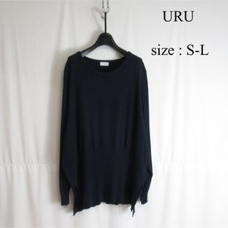 ウル(URU)のURU サイドスリット リブ ニット セーター クルーネック 長袖 トップス F(ニット/セーター)