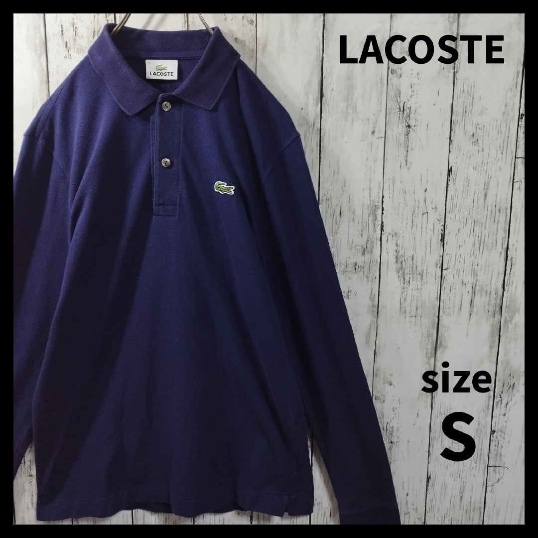 LACOSTE(ラコステ)の【LACOSTE】Onepoint Polo Shirt　D762 メンズのトップス(ポロシャツ)の商品写真