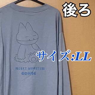 ポケモン(ポケモン)の【新品タグ付き】 ポケモン　ゴンベ　長袖　tシャツ ロングtシャツ 青　LL(Tシャツ/カットソー(七分/長袖))