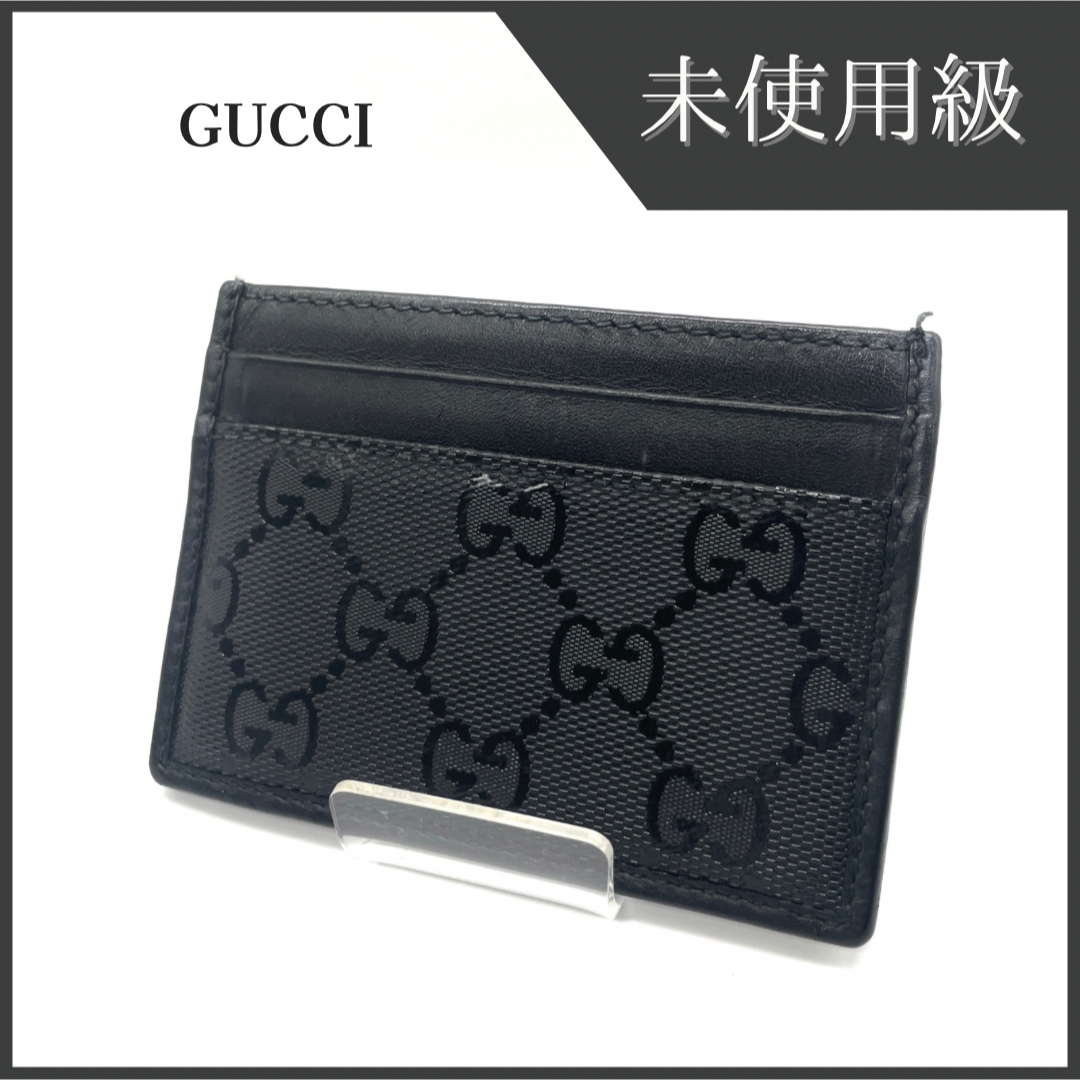 Gucci(グッチ)のグッチ GUCCI カードケース 名刺入れ GG メンズのファッション小物(名刺入れ/定期入れ)の商品写真