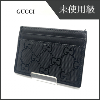 グッチ(Gucci)のグッチ GUCCI カードケース 名刺入れ GG(名刺入れ/定期入れ)