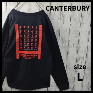 カンタベリー(CANTERBURY)の【CANTERBURY】HAKA Print LS Tee　D763(Tシャツ/カットソー(七分/長袖))