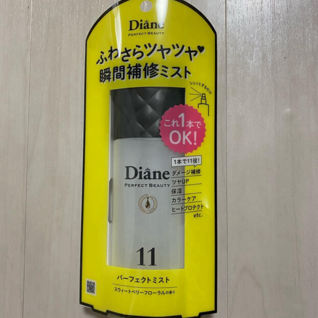 DIANE von FURSTENBERG(ダイアンフォンファステンバーグ)のダイアン パーフェクトビューティ- ジェルミスト(100ml) コスメ/美容のヘアケア/スタイリング(ヘアウォーター/ヘアミスト)の商品写真