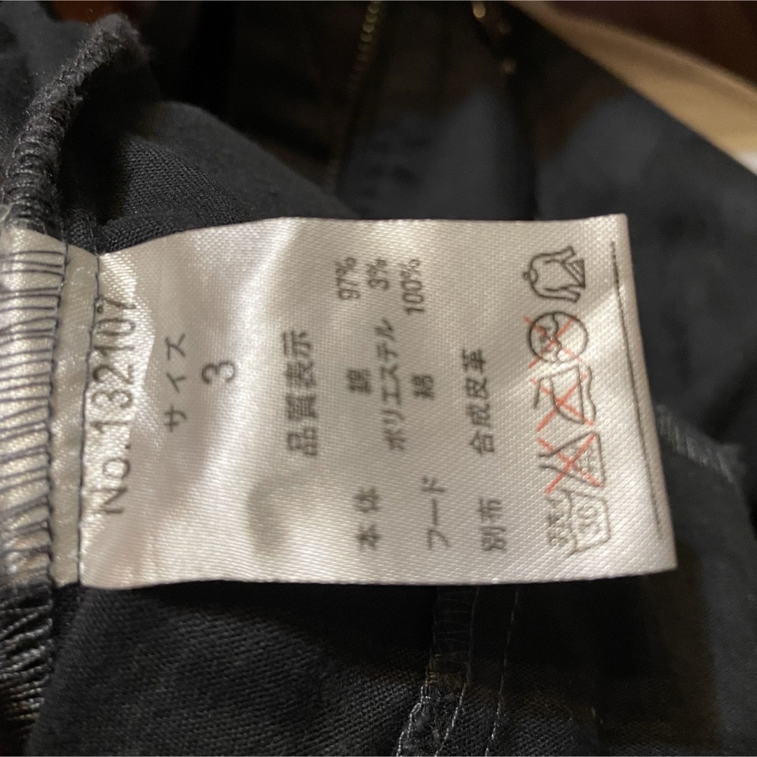 REDCUE SQUAD ブラック　メンズ　ライダースジャケット　メタルフック メンズのジャケット/アウター(ライダースジャケット)の商品写真