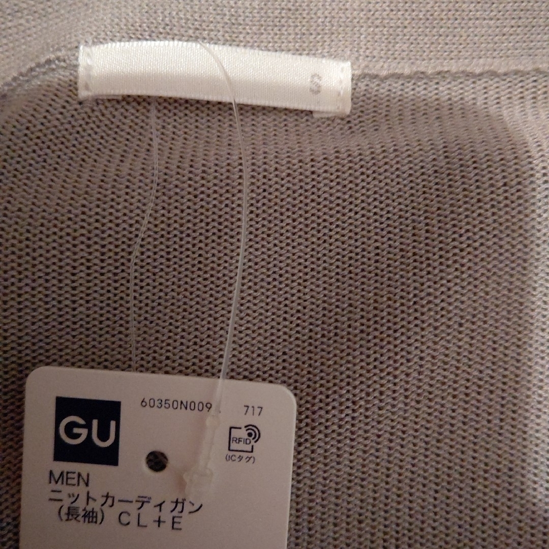 GU(ジーユー)の【GU/ジーユー】メンズニットカーディガン  グレー メンズのトップス(カーディガン)の商品写真