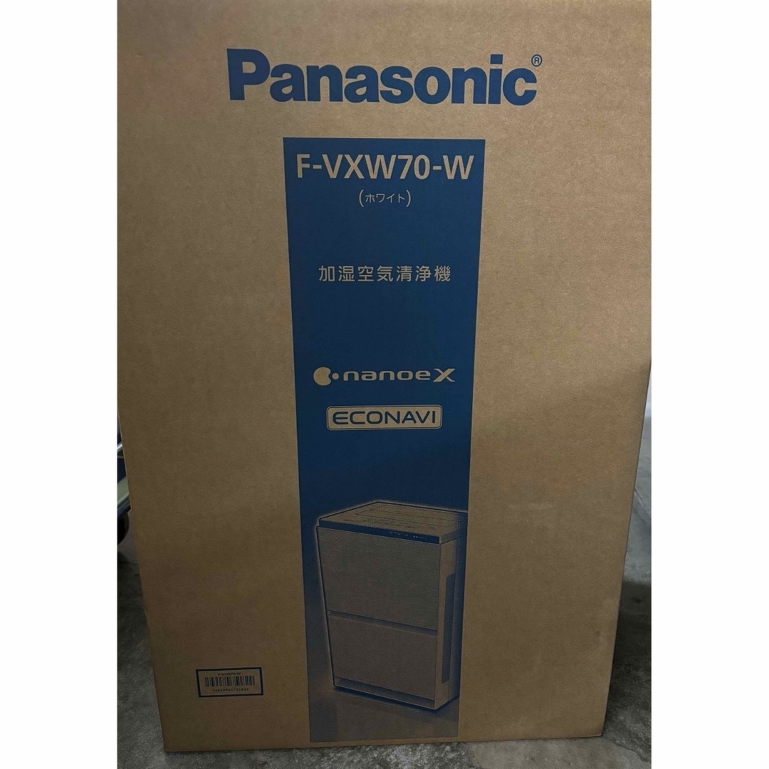 Panasonic(パナソニック)の2024年4月購入　加湿空気清浄機 F-VXW70-Wホワイト スマホ/家電/カメラの生活家電(空気清浄器)の商品写真