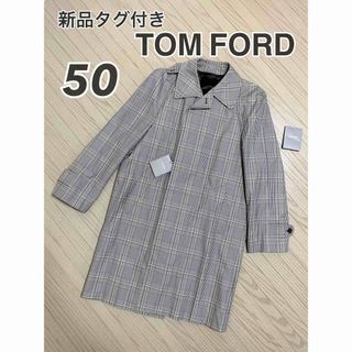 TOM FORD - 【新品タグ付き】TOMFORD トムフォード★トレンチコート　50