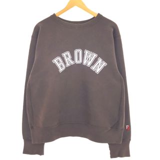 古着 the cotton exchange BROWN ブラウン大学 カレッジスウェットシャツ トレーナー USA製 メンズL /eaa411625(スウェット)