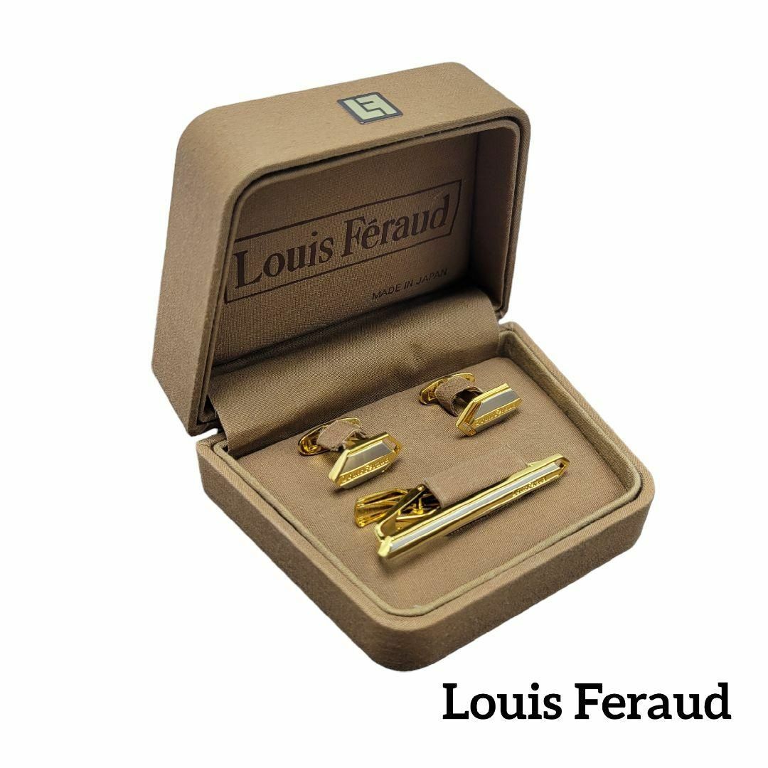 【美品】Louis Feraud タイピン カフス  ゴールド シルバー メンズのファッション小物(ネクタイピン)の商品写真