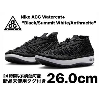 ナイキ(NIKE)のNike ACG Watercat+ Black/Summit White 26(スニーカー)