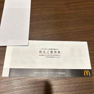 マクドナルド(マクドナルド)の最新　マクドナルド株主優待券　即購入ok ②(フード/ドリンク券)