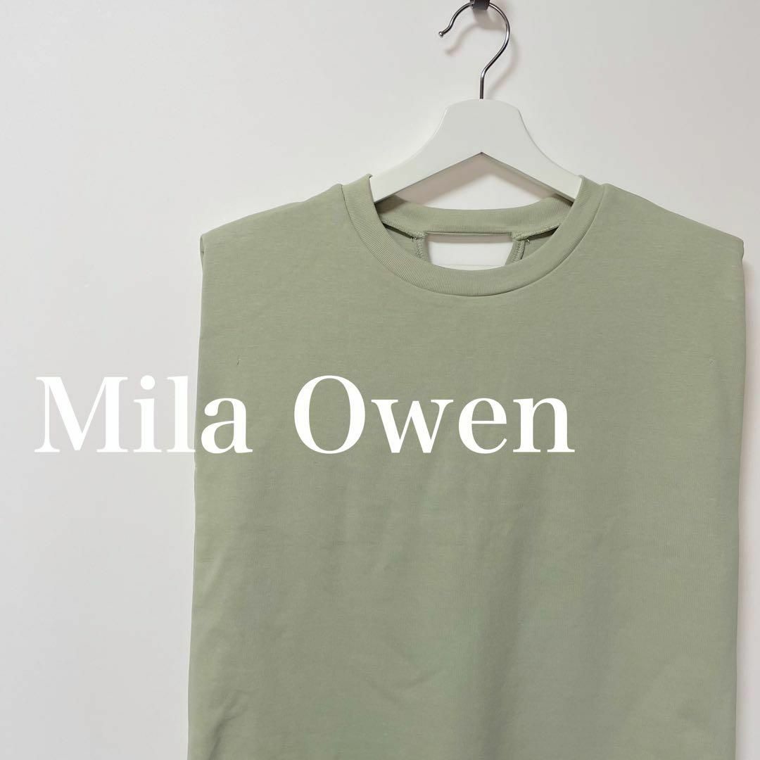 Mila Owen(ミラオーウェン)のMila Owen  ミラオーウェン　ノースリーブ　バックオープン　トップス レディースのトップス(カットソー(半袖/袖なし))の商品写真