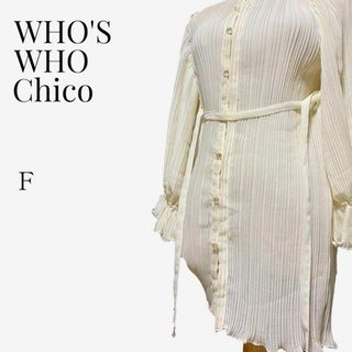 フーズフーチコ(who's who Chico)の【大人気◎】WHO'S WHO Chico 2WAYプリーツシアーブラウス(シャツ/ブラウス(長袖/七分))