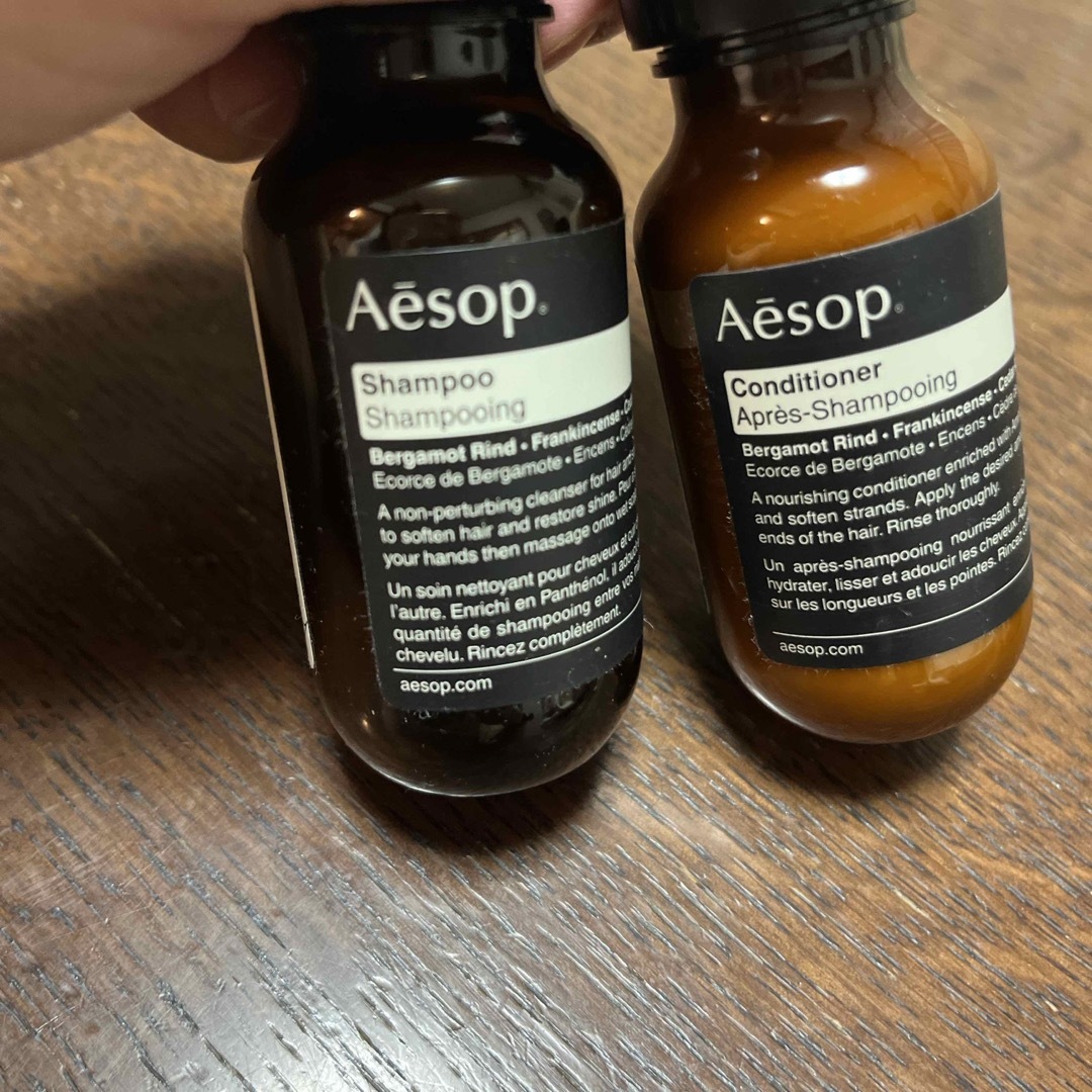 Aesop(イソップ)のAesop アライバル キット インテリア/住まい/日用品の日用品/生活雑貨/旅行(旅行用品)の商品写真