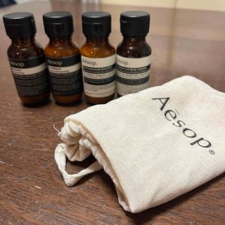 Aesop - Aesop アライバル キット