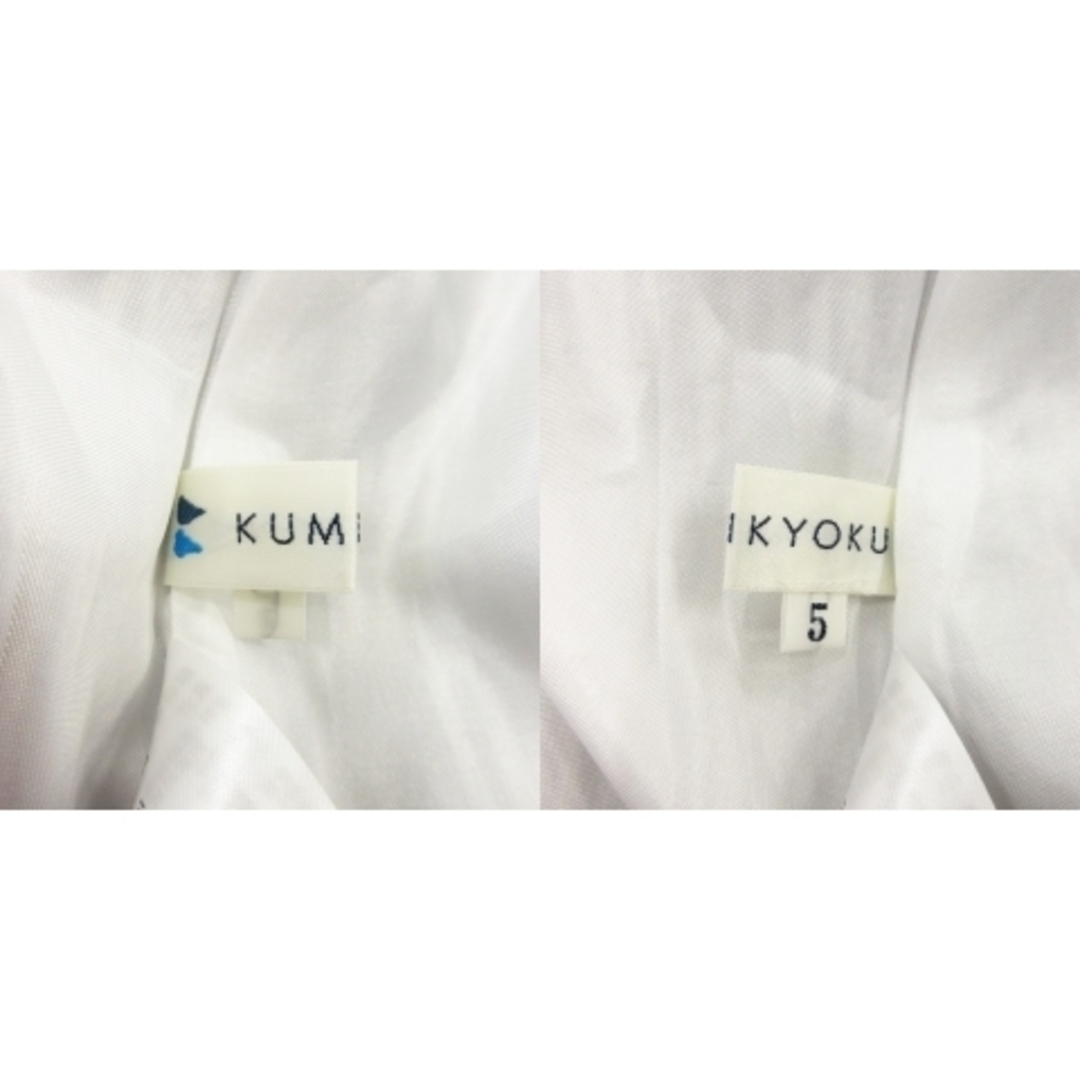 kumikyoku（組曲）(クミキョク)の組曲 スカート ギャザー フレア ミモレ ロング 透け感 ストライプ 5 青 レディースのスカート(ロングスカート)の商品写真