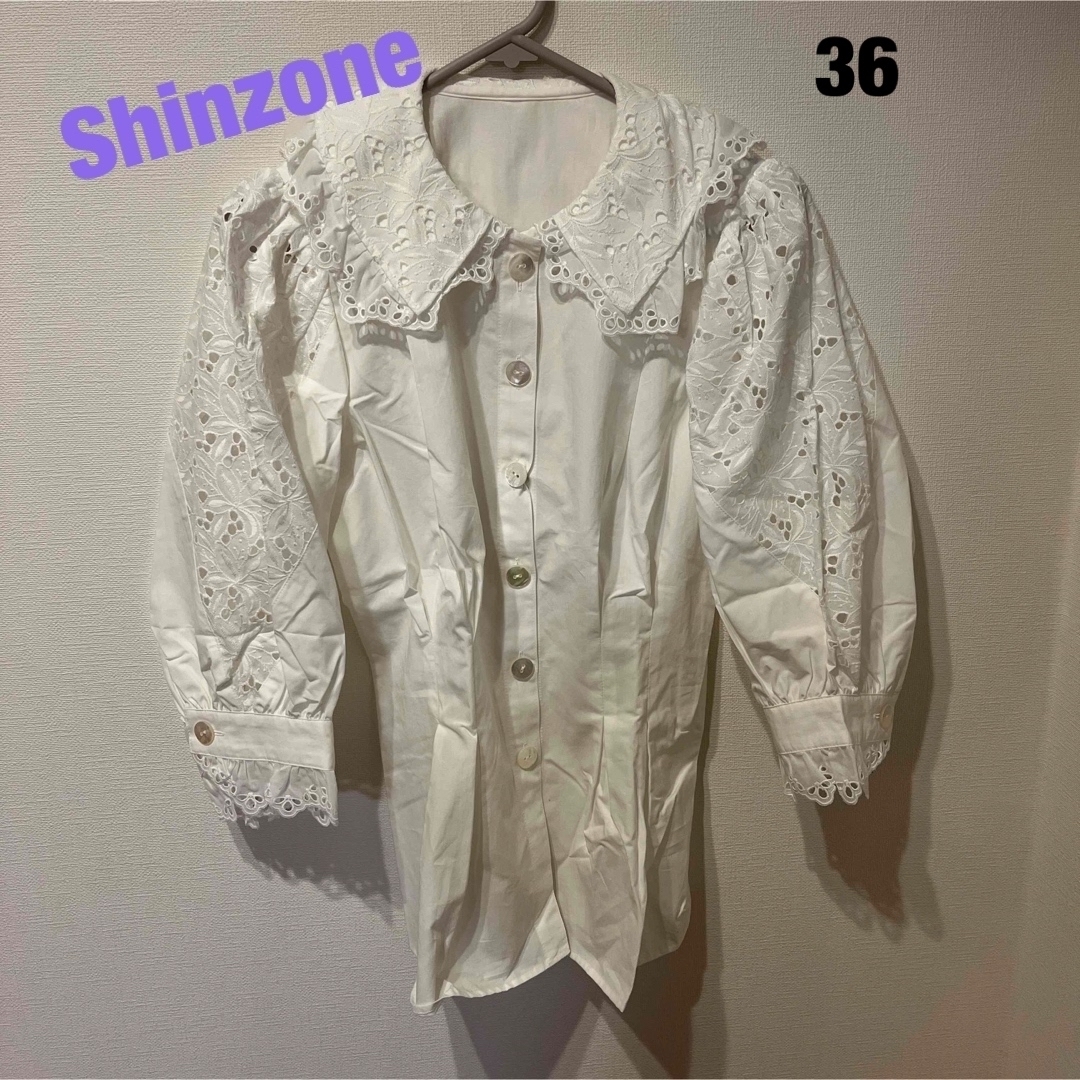 Shinzone(シンゾーン)のShinzone ブラウス 36サイズ レディースのトップス(シャツ/ブラウス(長袖/七分))の商品写真