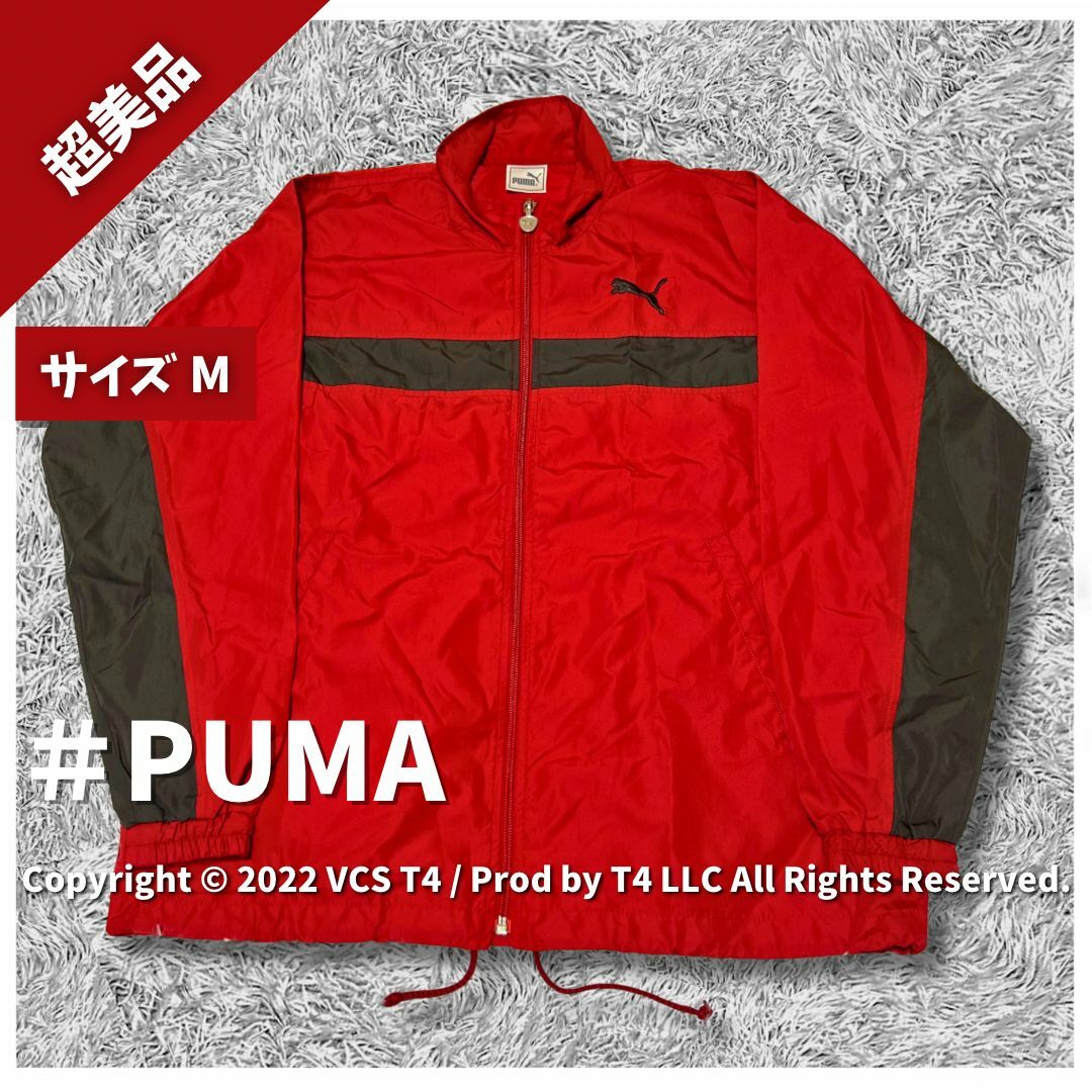 PUMA(プーマ)の【超美品】プーマ ジャンパー・ブルゾン M レッド ポリエステル ✓4088 レディースのジャケット/アウター(ブルゾン)の商品写真