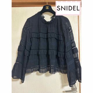 スナイデル(SNIDEL)のru0882様専用❤️スナイデル　ブラウス　トップス　フリル　極美品(シャツ/ブラウス(長袖/七分))