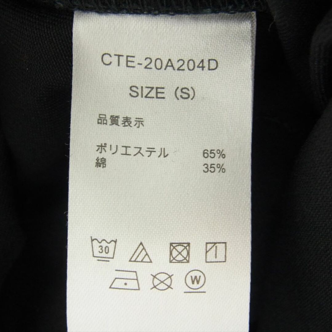 COOTIE(クーティー)のCOOTIE クーティー 長袖シャツ 20AW CTE-20A204D × Dickies ディッキーズ コットン ポリエステル CPO シャツ ジャケット ブラック系 S【中古】 メンズのトップス(シャツ)の商品写真