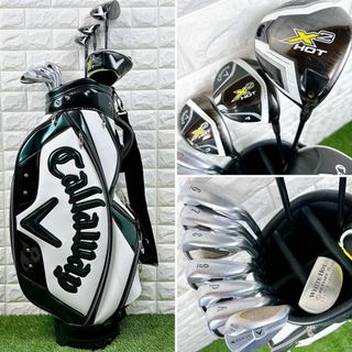 キャロウェイ(Callaway)の【即日発送】キャロウェイ X2HOT メンズゴルフクラブセット 初心者 中級者(クラブ)