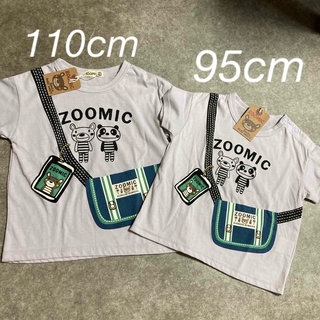 ズーミックtシャツ110cm (Tシャツ/カットソー)
