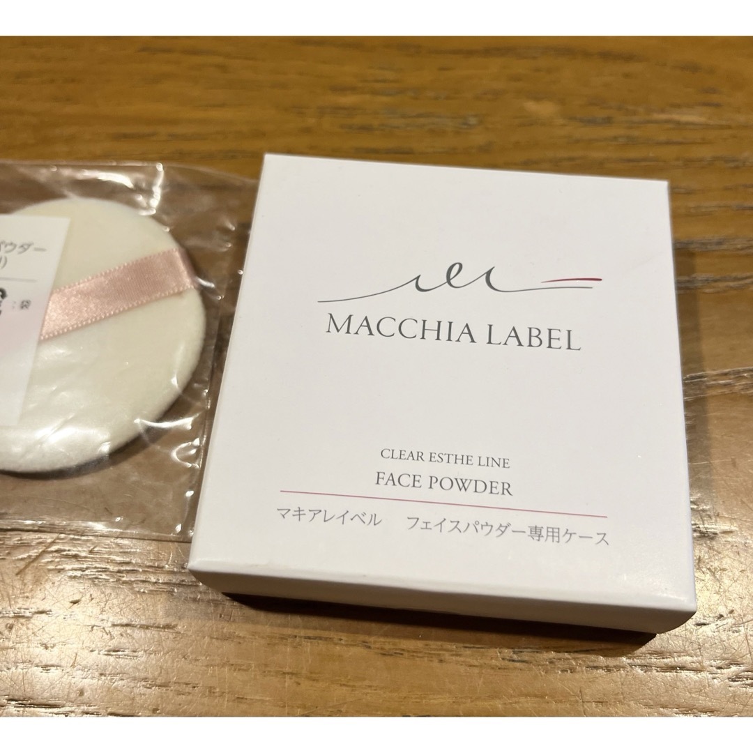 Macchia Label(マキアレイベル)の新品♪ マキアレイベルフェイスパウダー専用ケース＋フェイスパウダー専用パフ1個 コスメ/美容のベースメイク/化粧品(フェイスパウダー)の商品写真